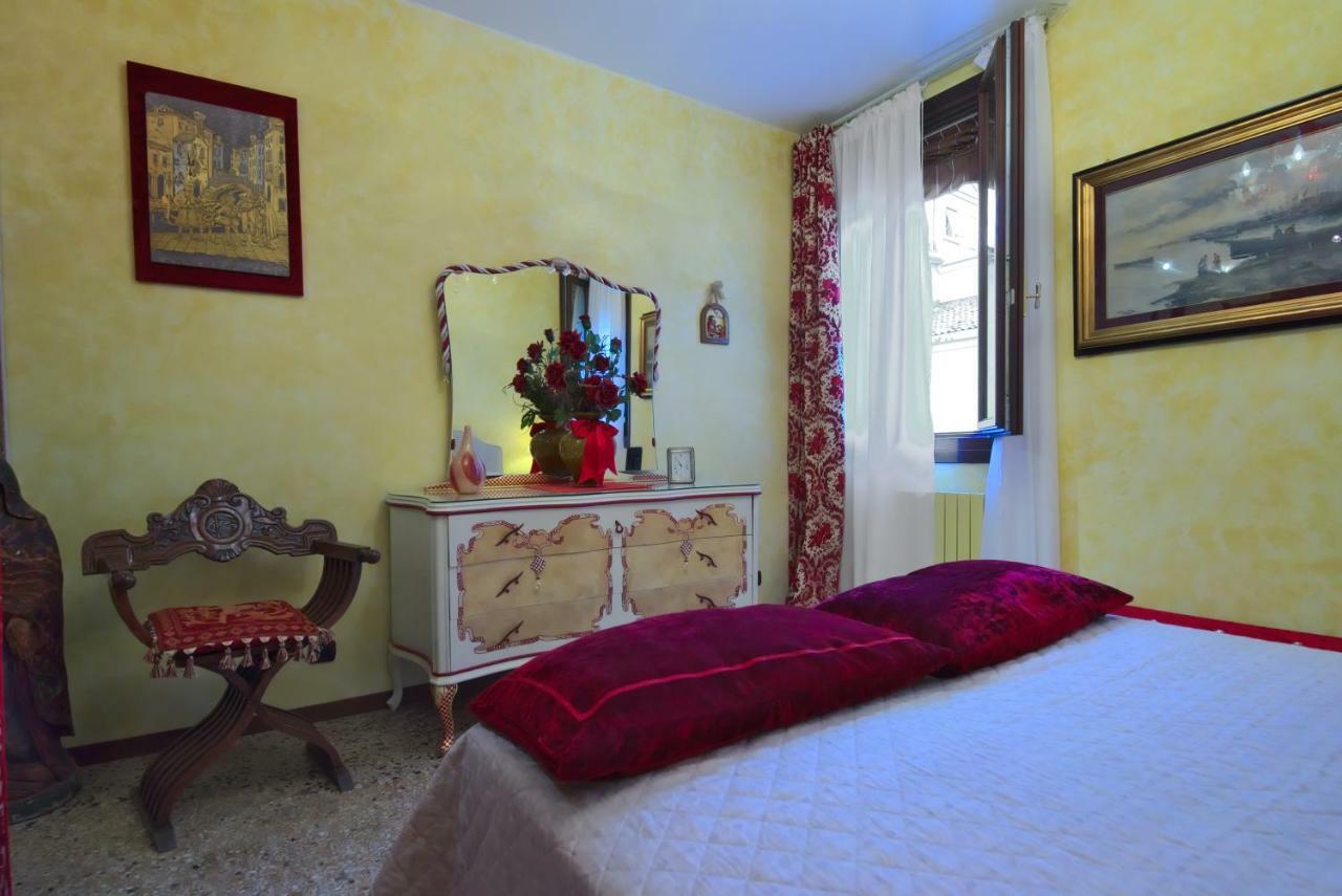 Residenza Sara Apartment Venice Luaran gambar