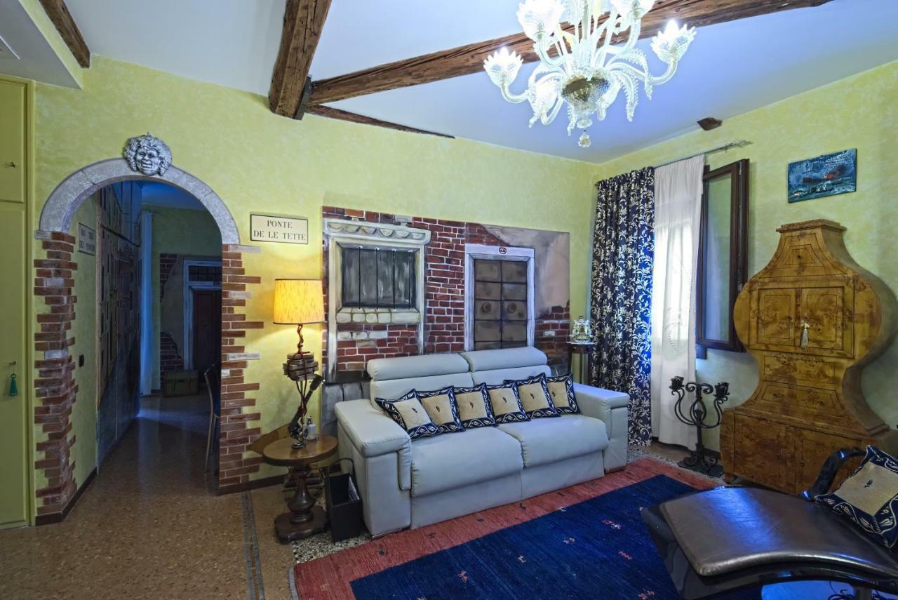 Residenza Sara Apartment Venice Luaran gambar