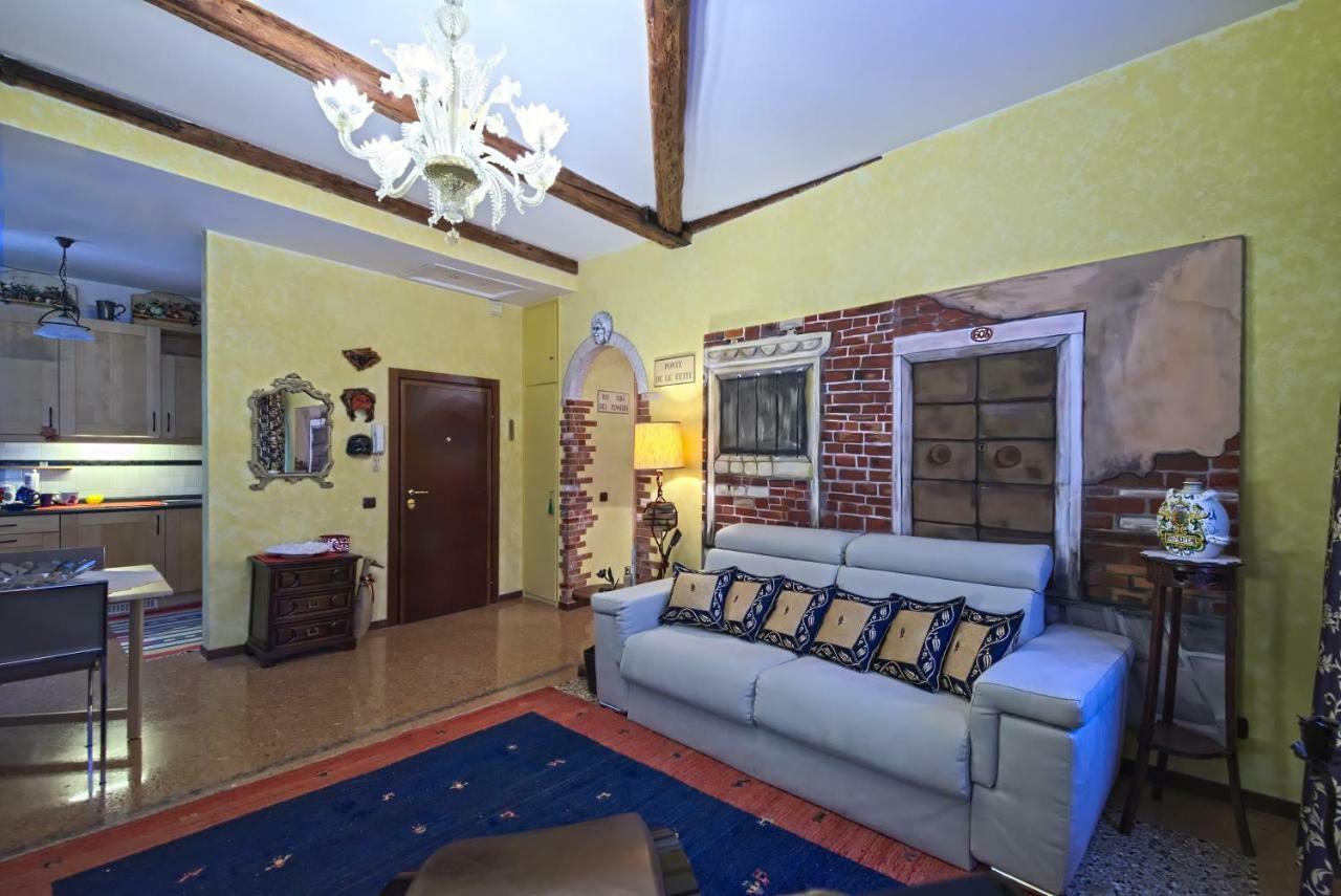Residenza Sara Apartment Venice Luaran gambar